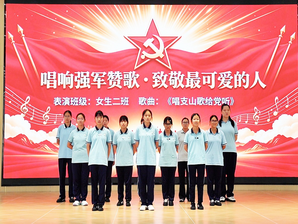 阜阳正规教育叛逆青少年的学校推荐指南